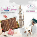 ( FREE HOME DELIVERY ) Umrah Saving Box - Wooden Islamic Money Box - 280 Days Umrah Savings Box Plan